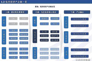 新利网官方网站截图2